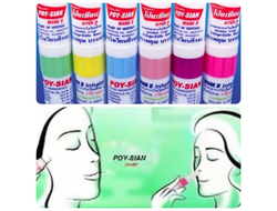 Ингалятор 2 в 1 Poy-Sian-Mark2 (2 мл)