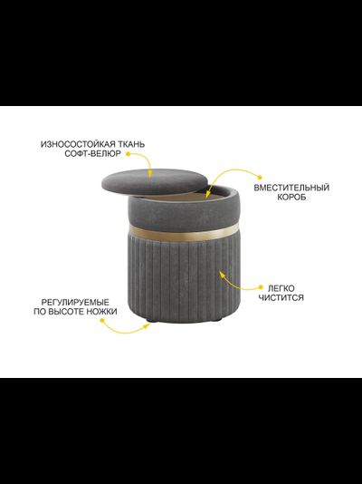 Спальный гарнитур Монако 902 118