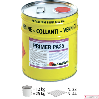 Упрочняющий грунт ADESIV PRIMER PA35