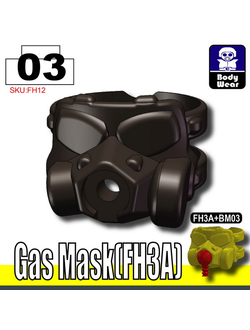 Противогаз FH3A