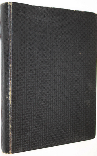 Chopin Fr. Sammtliche Pianoforte – Werke. Walzer. Leipzig: C.F.Peters, 190?.