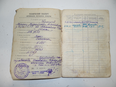 Техпаспорт К 125 (53 год)