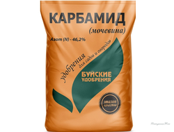 Карбамид 0,9кг (БХЗ)