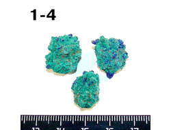Азурмалахит натуральный необработанный комплект купить