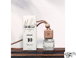 MEILLEUR №10 ESCADA - TAJ SUNSET