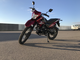 Мотоцикл YX 250GY-C5C доставка по РФ и СНГ