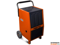 ASPRO DRY90 осушитель воздуха