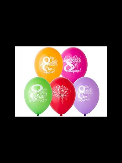 Шар 12&quot;/30 см &quot;8 марта Цветы&quot; Бельгия