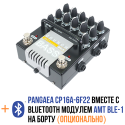 AMT Bass Crunch BC-1 - двухканальный JFET-предусилитель для бас гитары [без БП]