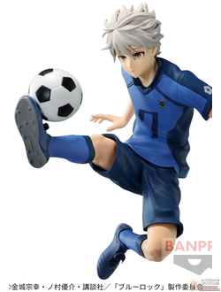 Фигурка Сэйсиро Наги (Seishirou Nagi Bandai Spirits)