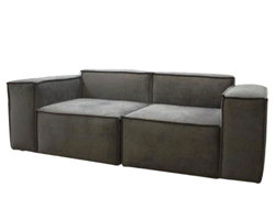 2-местный диван Семеон Орион айс ткань рогожка, цвет ножек - орех, размер 1300х800х800 сидение 440