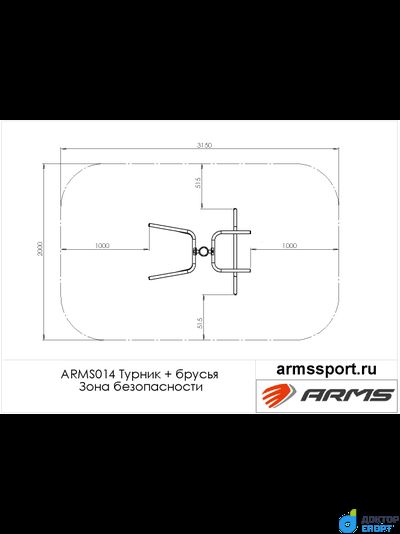 Турник + брусья