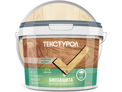 Грунт-антисептик для дерева ТЕКСТУРОЛ Биозащита PRO 10 л