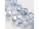 бусина стеклянная граненая "Биконус" 4 мм, цвет-светло-голубой, 20 шт/уп