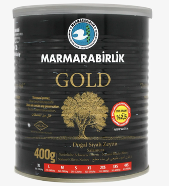 Маслины MARMARABIRLIK xl, пониженное содержание соли, 400 гр