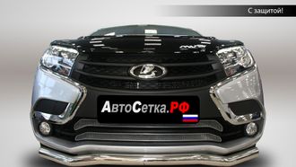 Premium защита радиатора для Lada XRAY 2015, 2016, 2017, 2018