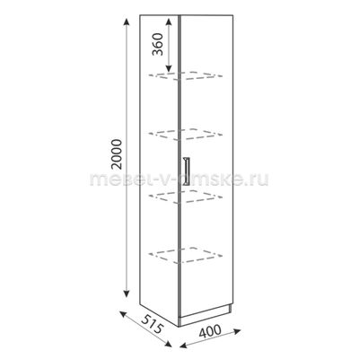 Пенал Дуглас М3