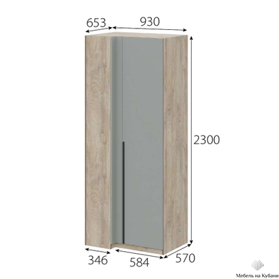 Этна шкаф угловой Дуб эндгрей/Софт грей