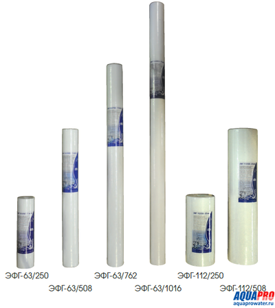 Картридж механической очистки ЭФГ 63/1016