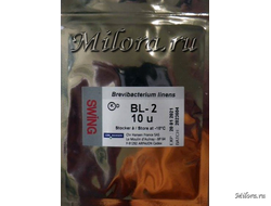 Плесень бревибактерия для сыра BL-2