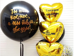 НА ДЕНЬ ОТЦА