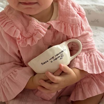 Кружка «Весь мир начинается с мамы»