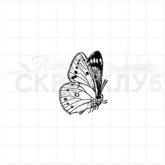 Штамп невесомая бабочка со сложенными крыльями