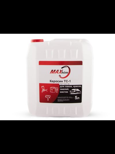 Растворитель Керосин MAXHIM 5л MH01KE5