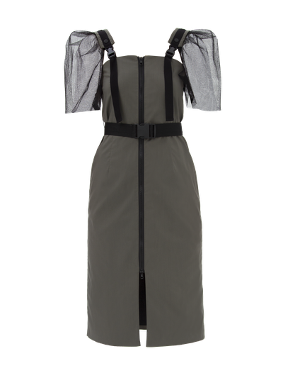 Сарафан SFun-V2 Хаки