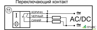 Индуктивный датчик прямоугольный И37-NO/NC-AC (84х60х45)