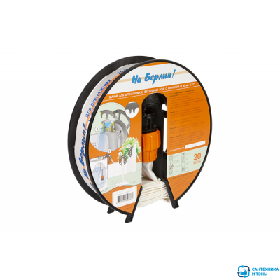 Шланг дренажный 40 ''На Берлин'' 20м на катушке с муфтой 40х1 1/2'' вн ДЖИЛЕКС в Тамбове