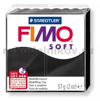 полимерная глина Fimo soft, цвет-black 8020-9 (черный), вес-57 гр