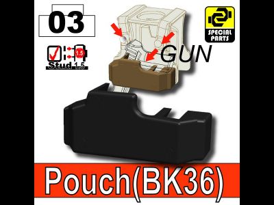 Подсумка для пистолета BK36