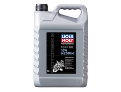 Масло для вилок и амортизаторов 10W (синтетическое) Liqui Moly Motorbike Fork Oil 10W Medium - 5 Л (1606)