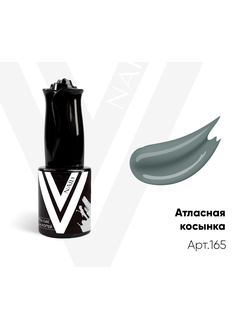Гель-лак Vogue Nails Атласная косынка №165, 10 мл.