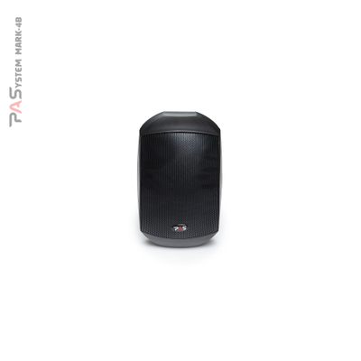 Настенный трансляционный громкоговоритель PASystem MARK-4B