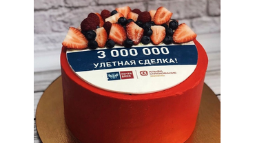 Брендированные торты и десерты