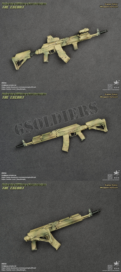 Русский наемник ФИГУРКА 1/6 scale Private Military Contractor The Escort (26034) Easy&Simple