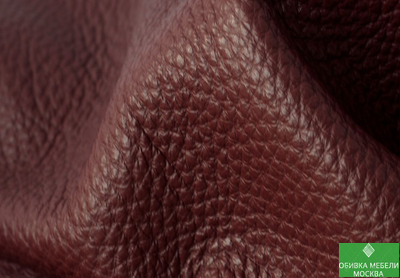 Натуральная кожа