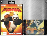 Kung Fu Panda 2, Игра для Сега (Sega Game)
