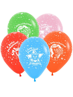 Воздушные шары с гелием "Детский день рождения"  30 см