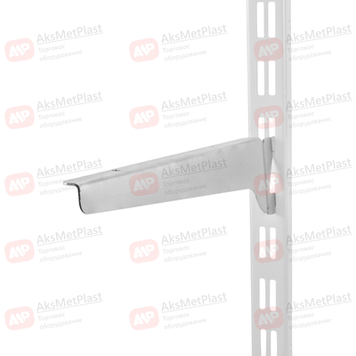 2247DX/SX Полкодержатель хром левый-правый откидной прямой и наклонный под полку 250 мм для системы Базис/Canalina/Global