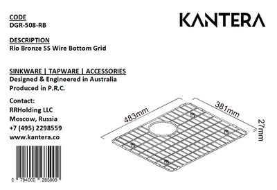 Решетка на дно мойки 50х40 DGR-520 PearlArc Technology
