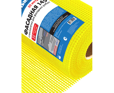 StarBau Сетка для фасадных работ 5ммх5мм 145 г/кв.м 50м