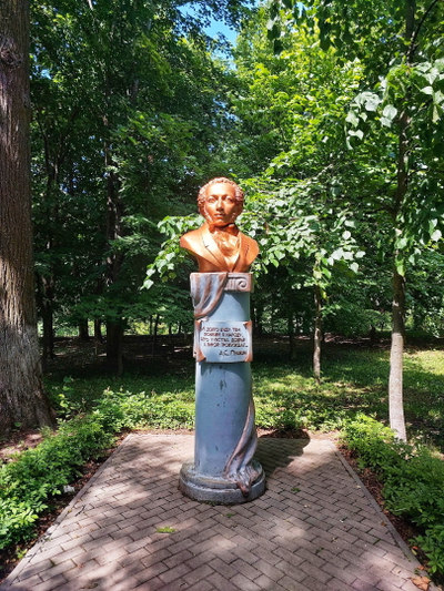 Экскурсия "Обнинск и ДоОбнинск"