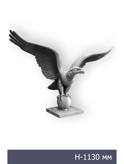 скульптура Орел OL-001 из композитного материала