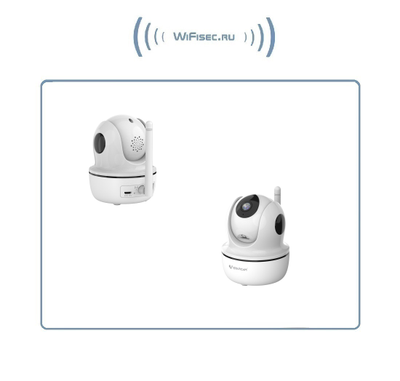 VStarcam C26Q. Видеоняня моторизированная WiFi/LAN видеокамера с DVR, Full HD 4 Mp без внешних антенн