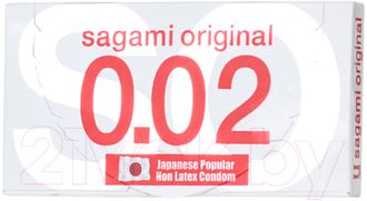 710 Презервативы Sagami Original 0.02 №2 ультратонкие, гладкие