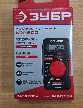 Мультиметр МХ-810Т ЗУБР 59800