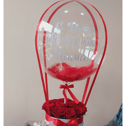 Воздушный шар с розами и поздравлением